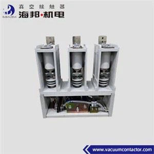 50 Hz - 60 Hz Alta tensione 12 kV Contattore a vuoto 2000A Per apparecchiature elettriche