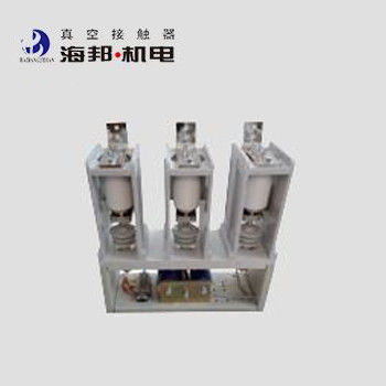 7.2kV Contattore a vuoto HV a corrente pesante a tre fasi per sistemi di alimentazione a corrente alternata da 50 a 60 Hz