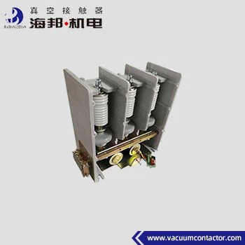 3.6kV MV Contattore a vuoto 630A AC 50Hz - 60Hz Per sistemi di alimentazione