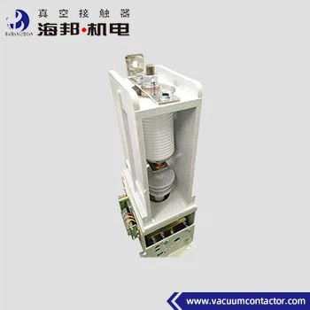 7.2kV 12kV Contattore ad alta tensione monofase a vuoto per sistemi di alimentazione AC 50 - 60Hz