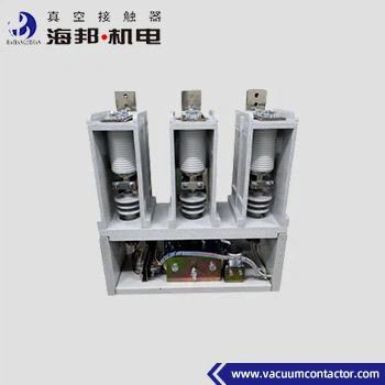 Contattore ad alta tensione a vuoto a 3 fasi a 7,2 kV 800A 1000A 1250A 1600A 2000A