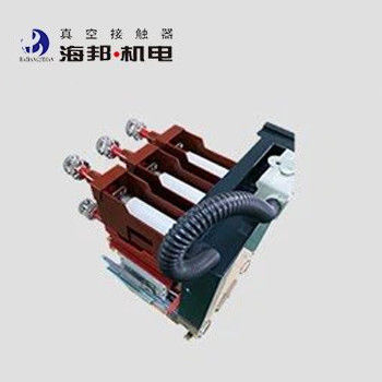 7.2kV 200A Unità di combinazione di fusibili per contattori a vuoto a tre fasi