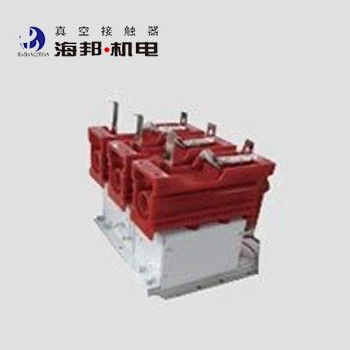 Contattore a vuoto orizzontale elettromagnetico ad alta tensione 160A 250A 400A 630A